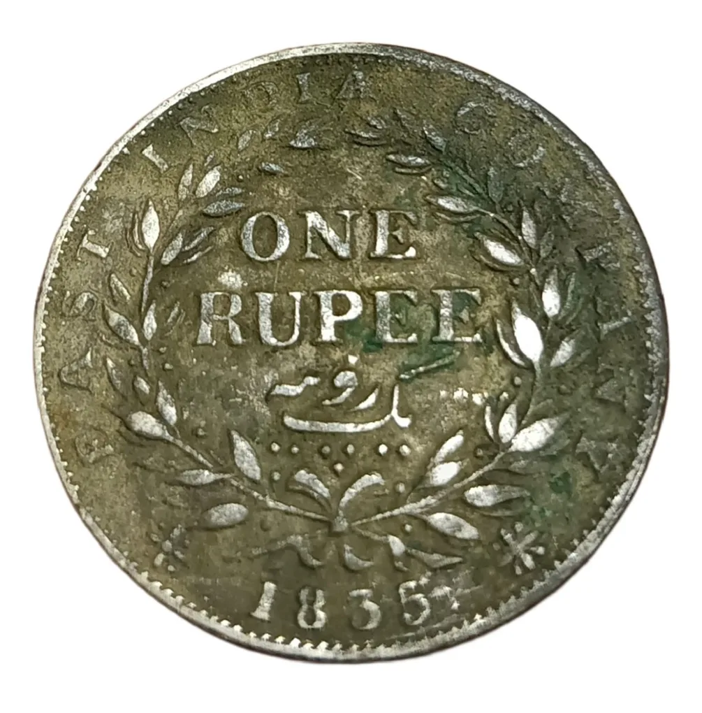 British India Silver Rupee “East India Company” Year 1835 King William-IIII with “F” Incuse **V. Scare** Collectable Grade.