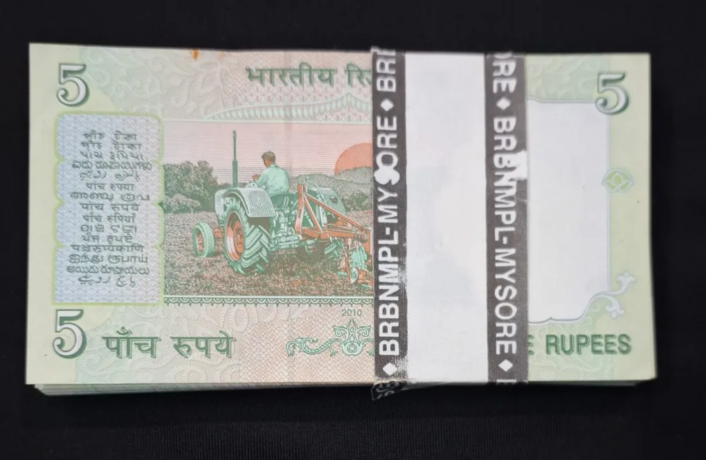 5 Rupee Bundle Fancy Number Starting Reverse 786 and Ending 786 GEM UNC Condition Packet Serial No. 687701