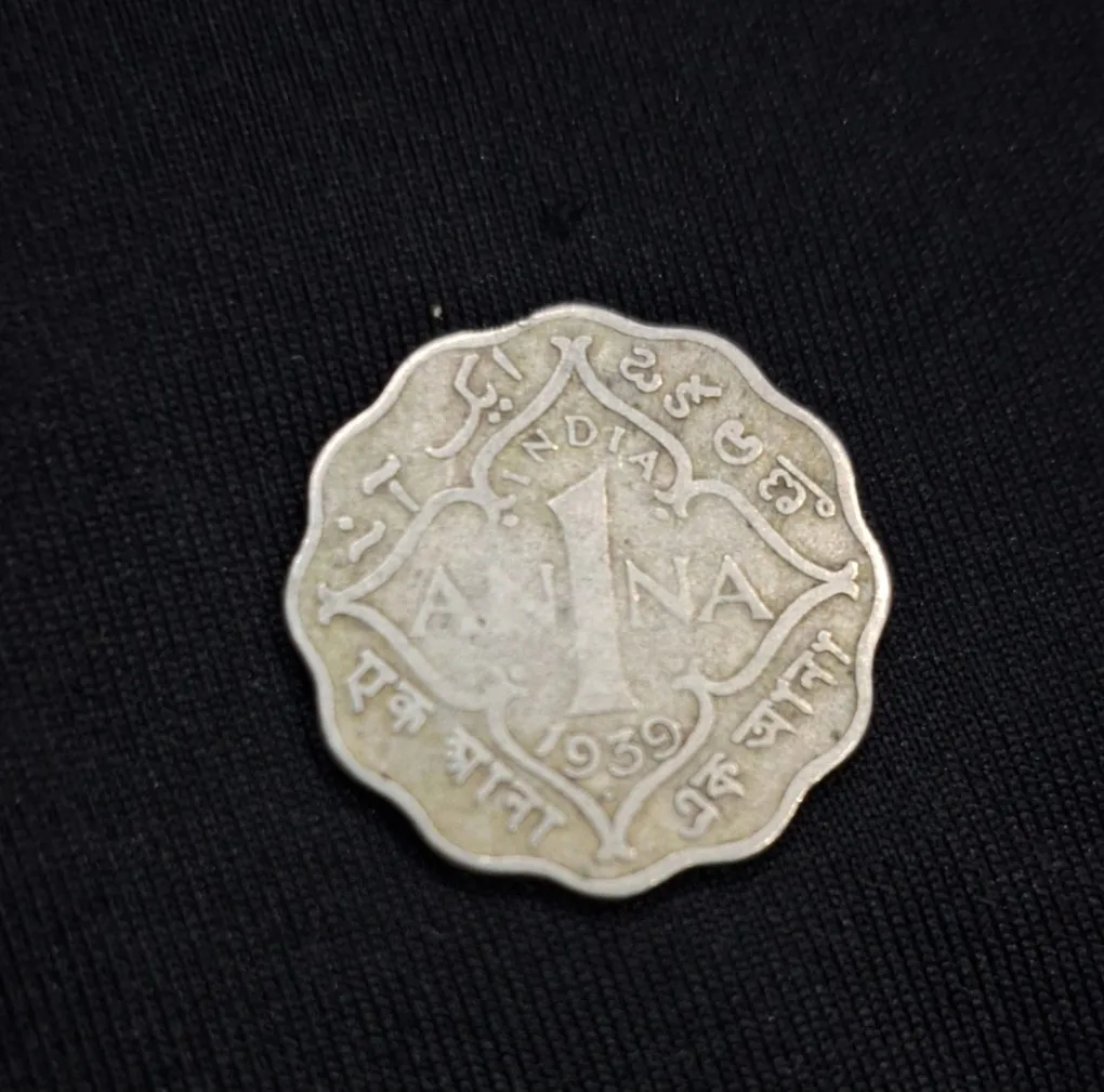 1 Anna 1939 George VI King Emperor Coin