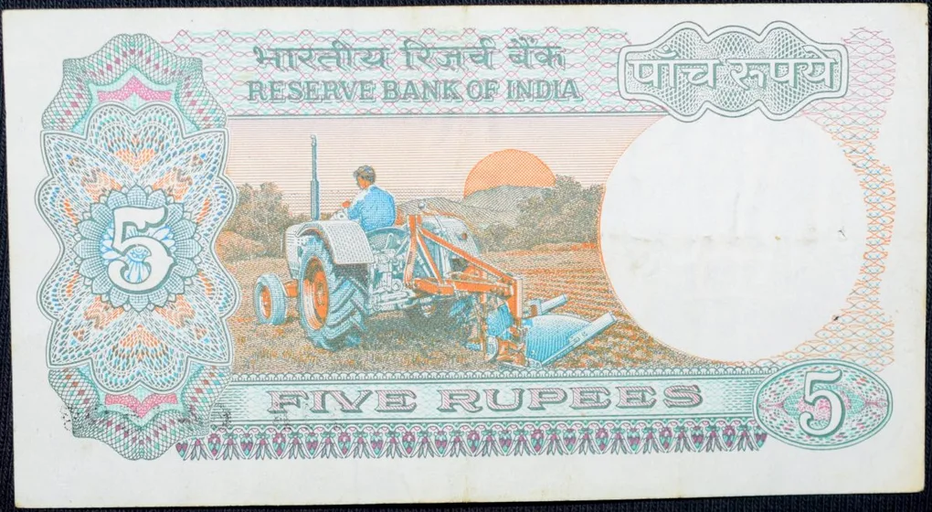 5 Rupees of Republic India (AD 1985-1990) with Farmer ploughing with a tractor while sun is rising - R.N. Malhotra Signature 'A' Inset