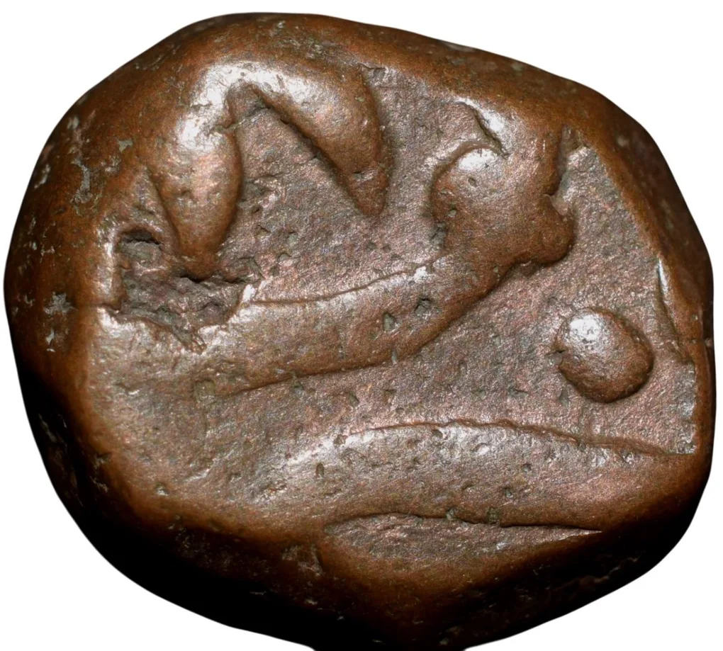 Copper Paisa of Hyderabad Feudatory 'Elichpur' (18th Cen. AD) Lion Left/Mint Name New Type