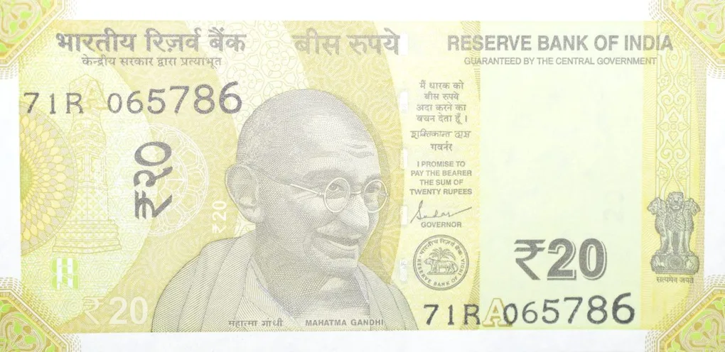 20 Rupees of Republic India (AD 2022) with A picture of the Ellora Caves Fancy No. '786'