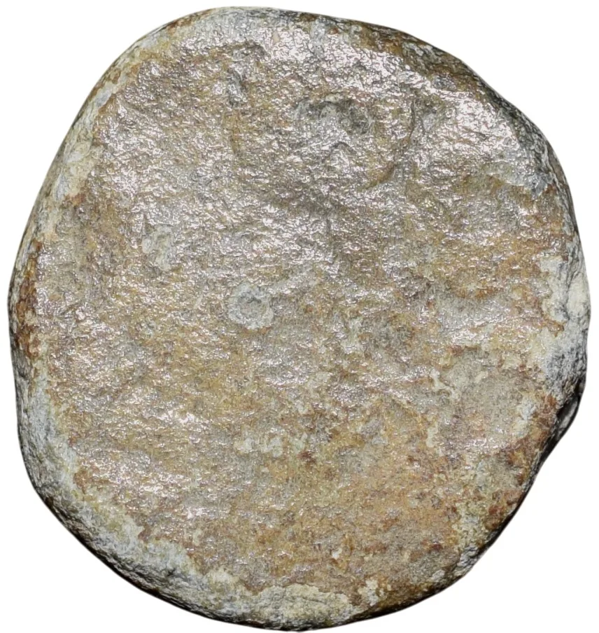 Lead Coin of Satavahan Dynasty (1st Cen. BC) with Bull facing right