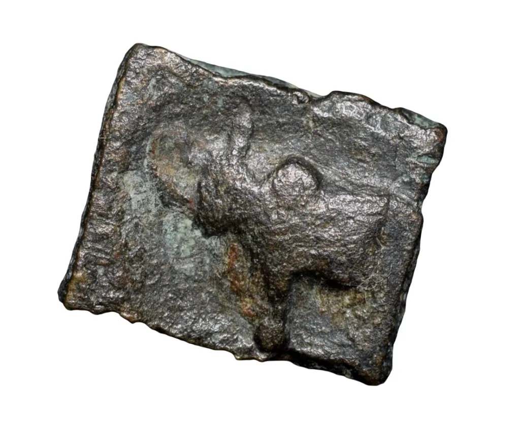 Copper Coin of Maharathis of Andhra Series (2nd Cen. BC) with Bull standing left/Ujjaini Symbol
