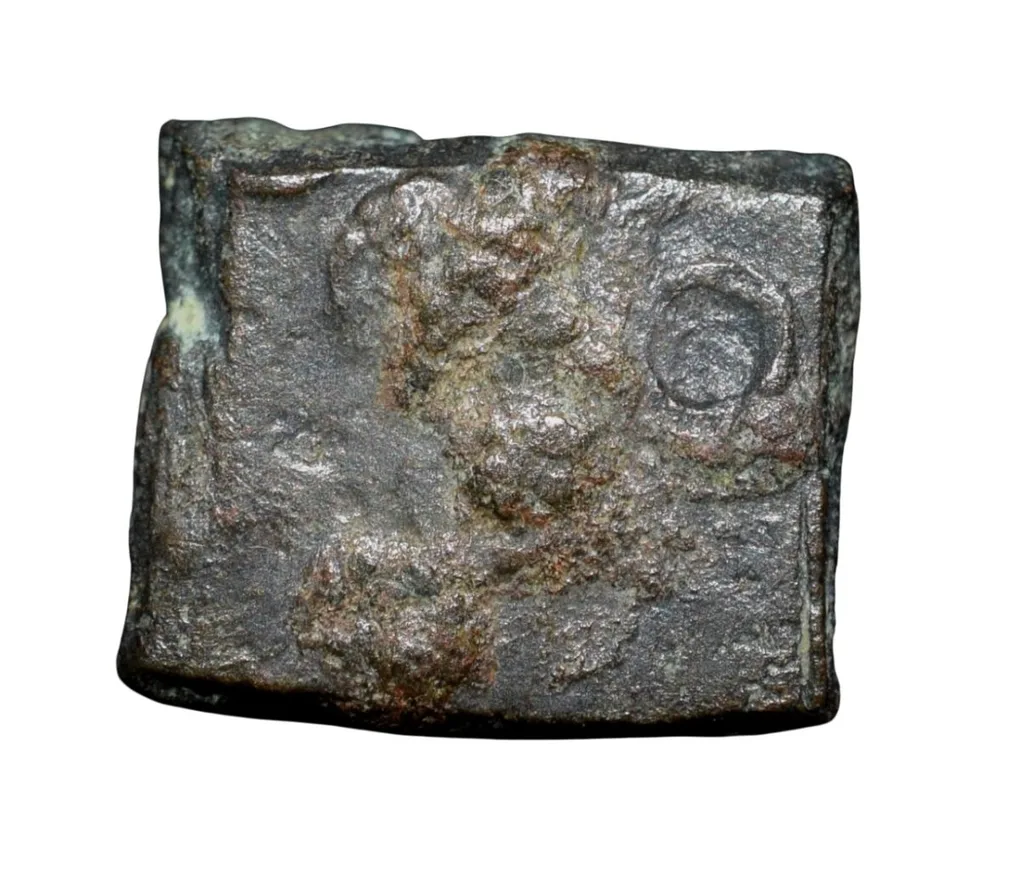 Copper Coin of Maharathis of Andhra Series (2nd Cen. BC) with Bull standing left/Ujjaini Symbol