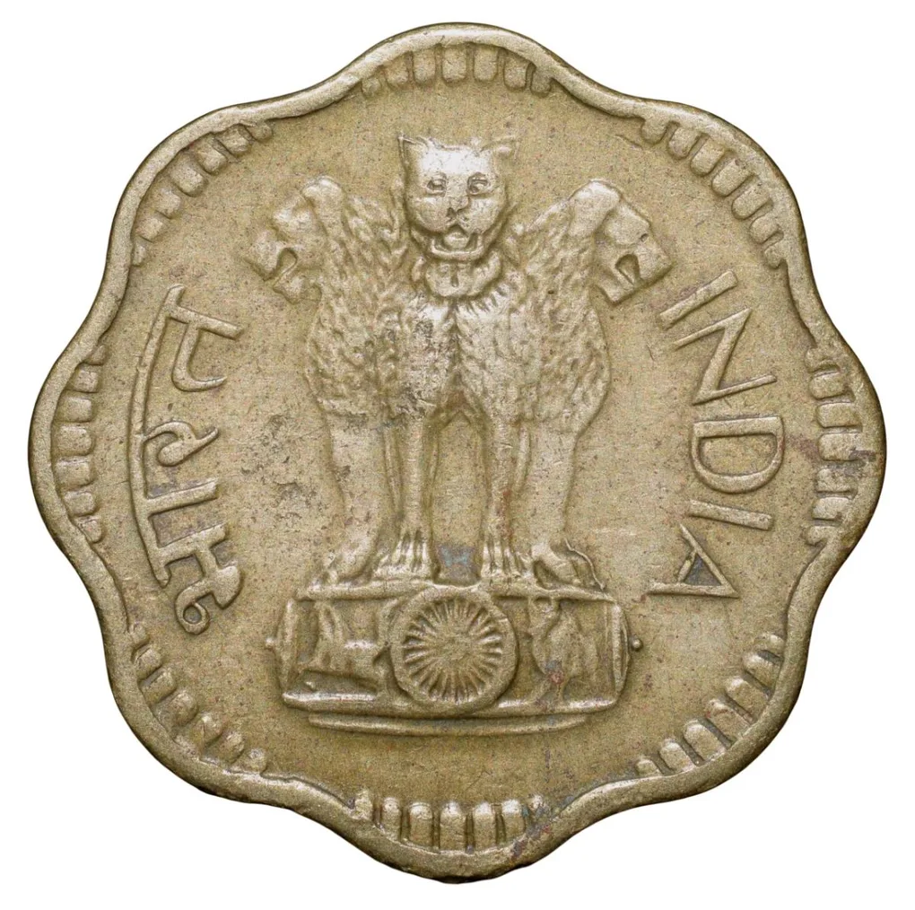 Nickel-Brass 10 Paise of Republic India (AD 1971) of Bombay Mint Metal Chipped Off Error