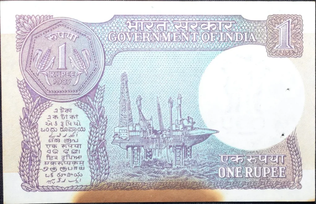 1 Rupee of Republic India (AD 1987) S. Venkitaramanan Signature - Sagar Samrat - oil rig Semi-Fancy '444'