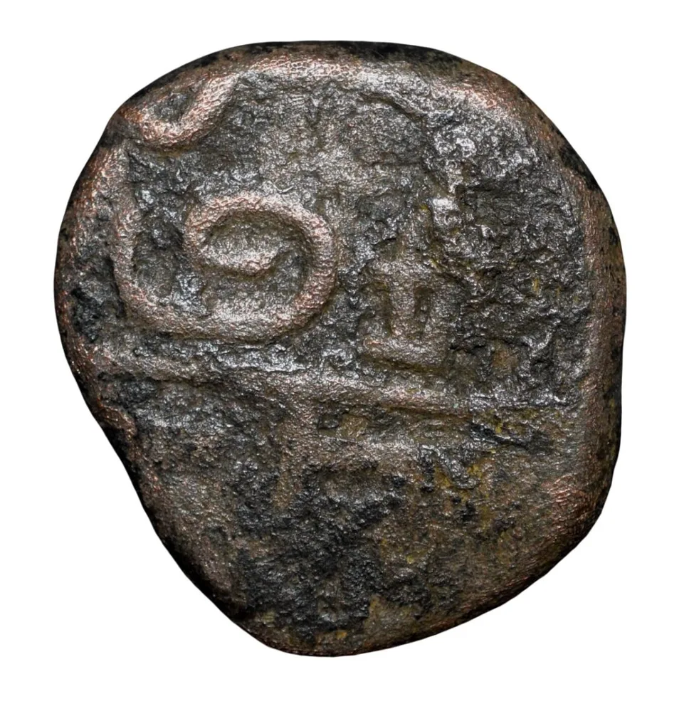 Copper Doudou Coin of INDO-French (AD1720-1835) with Rooster KM 52