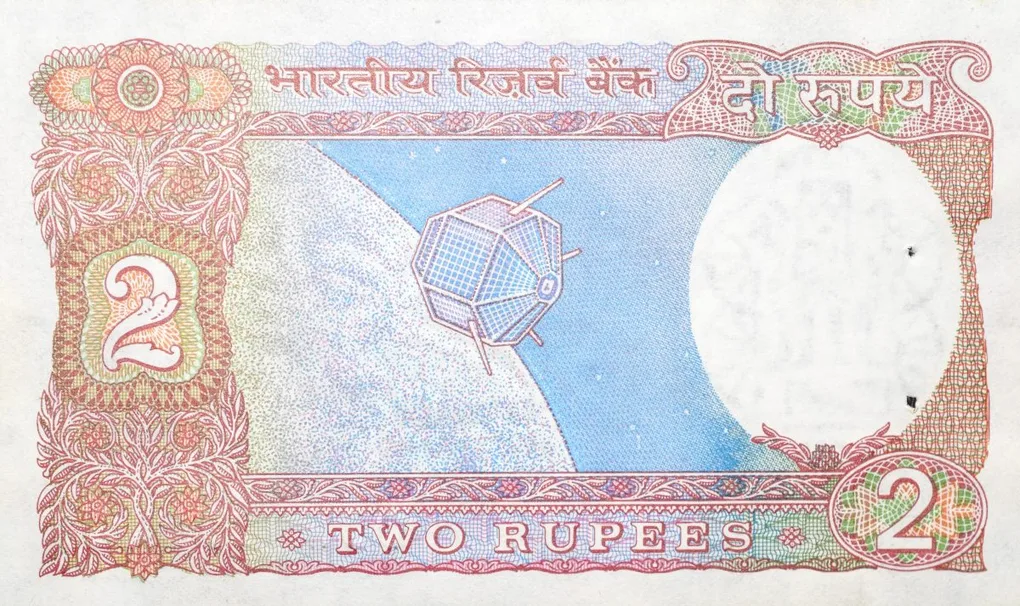 2 Rupees of Republic India (AD 1985-1990) R. N. Malhotra Signature UNC Grade