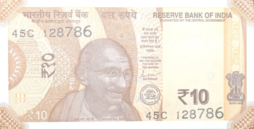 10 Rupees of Republic India (AD 2022) with Chariot Wheel at Konark Sun Temple Fancy No. '786'