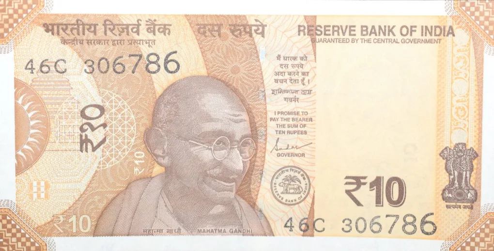 10 Rupees of Republic India (AD 2022) with Chariot Wheel at Konark Sun Temple Fancy No. '786'