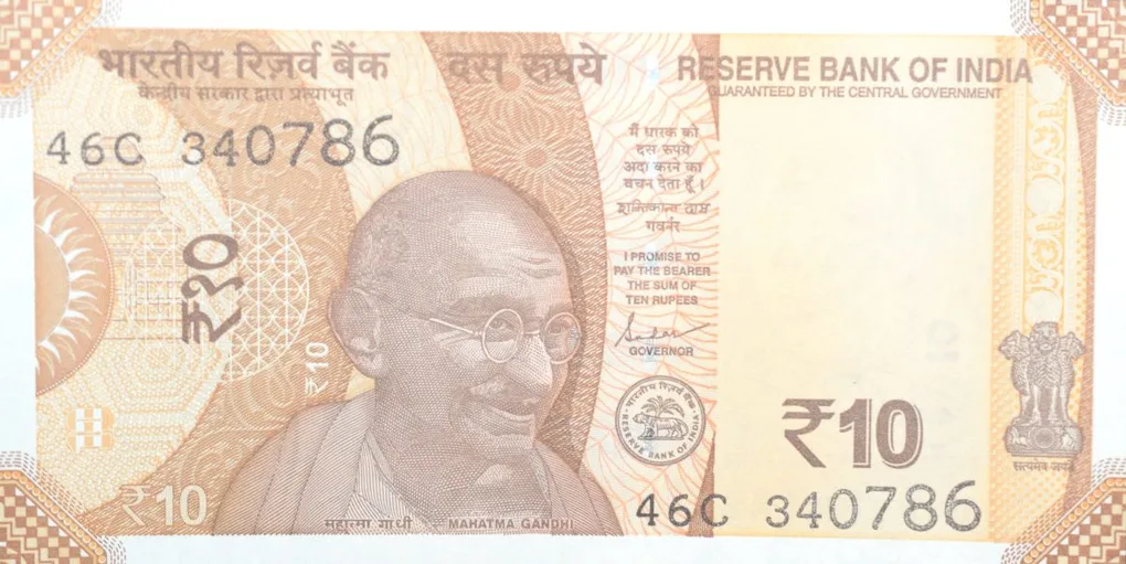 10 Rupees of Republic India (AD 2022) with Chariot Wheel at Konark Sun Temple Fancy No. '786'