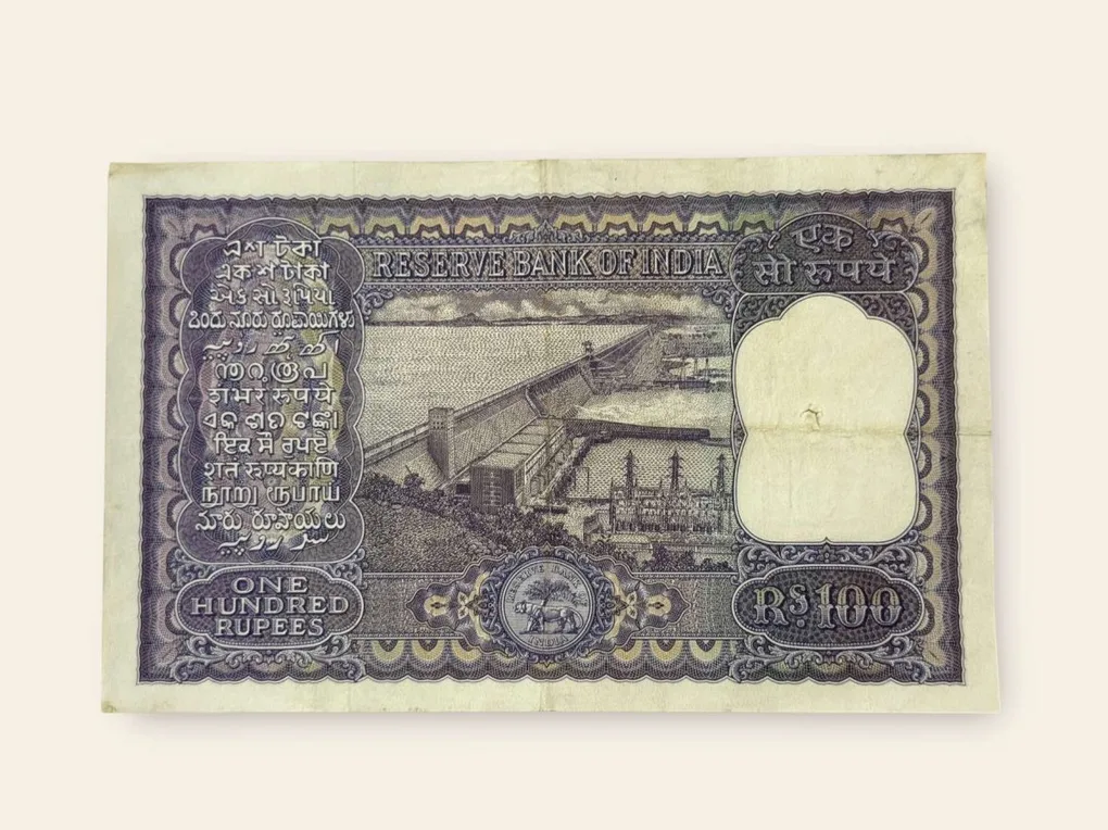 Rs 100 Republic India Banknote 1960s Big Dam Issue Signed By PC Bhattachariya Very Unique and Rare
