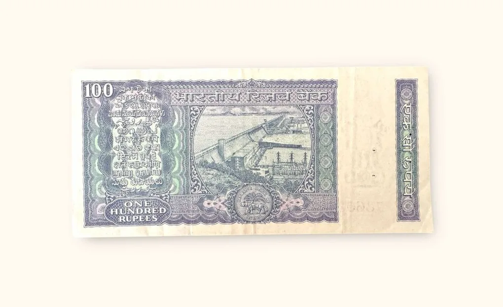 Rs 100 Vintage India Bank Note Holy Serial Number Starting 786 Unique and Rare