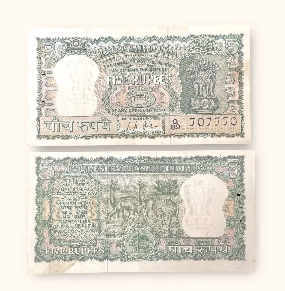 Rs 5 Vintage India Bank Deer Note Issue Fancy Serial Number 707770 Unique and Rare