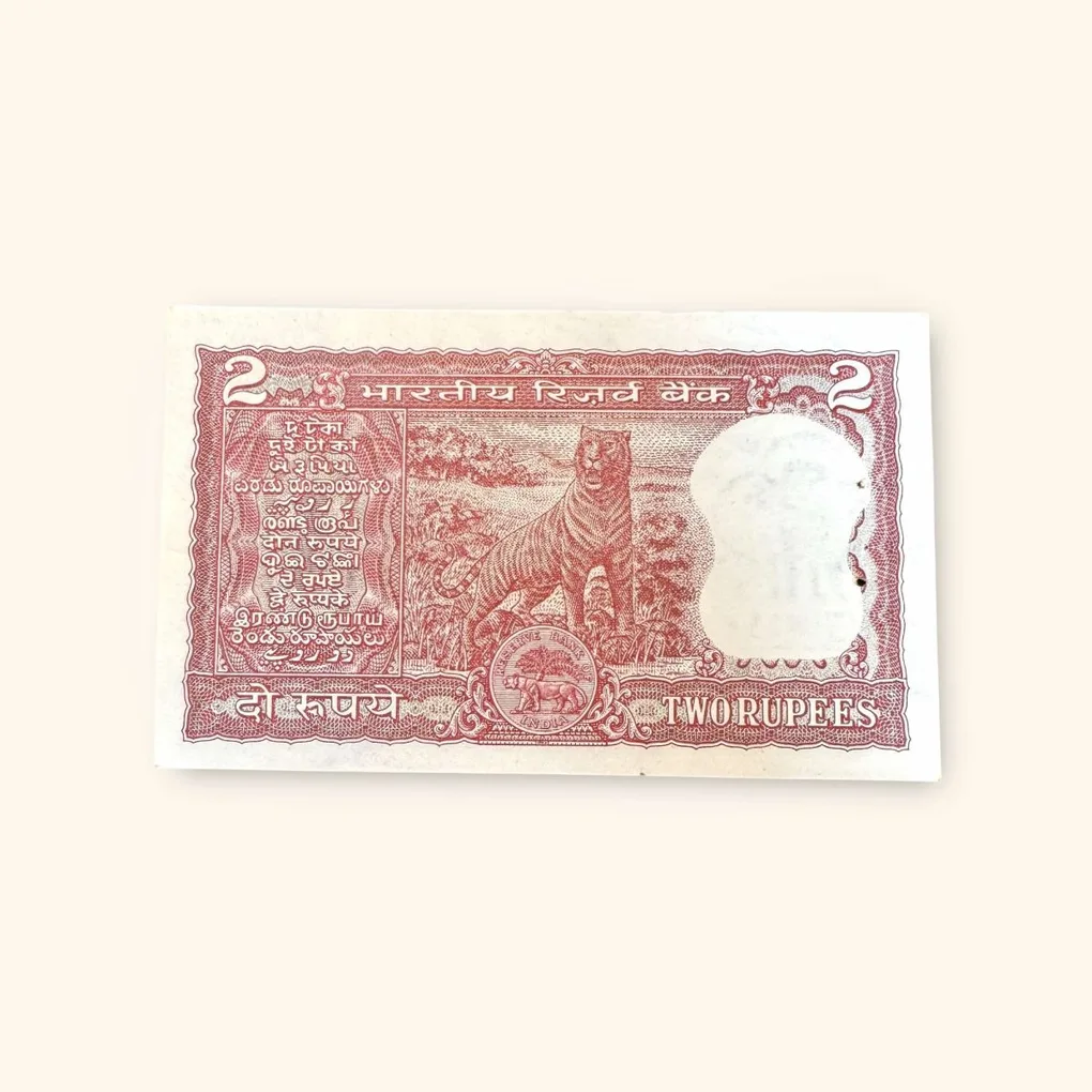 Rs 2 Vintage India Bank Note Tiger Issue Fancy Serial Number 009990 Unique and Rare