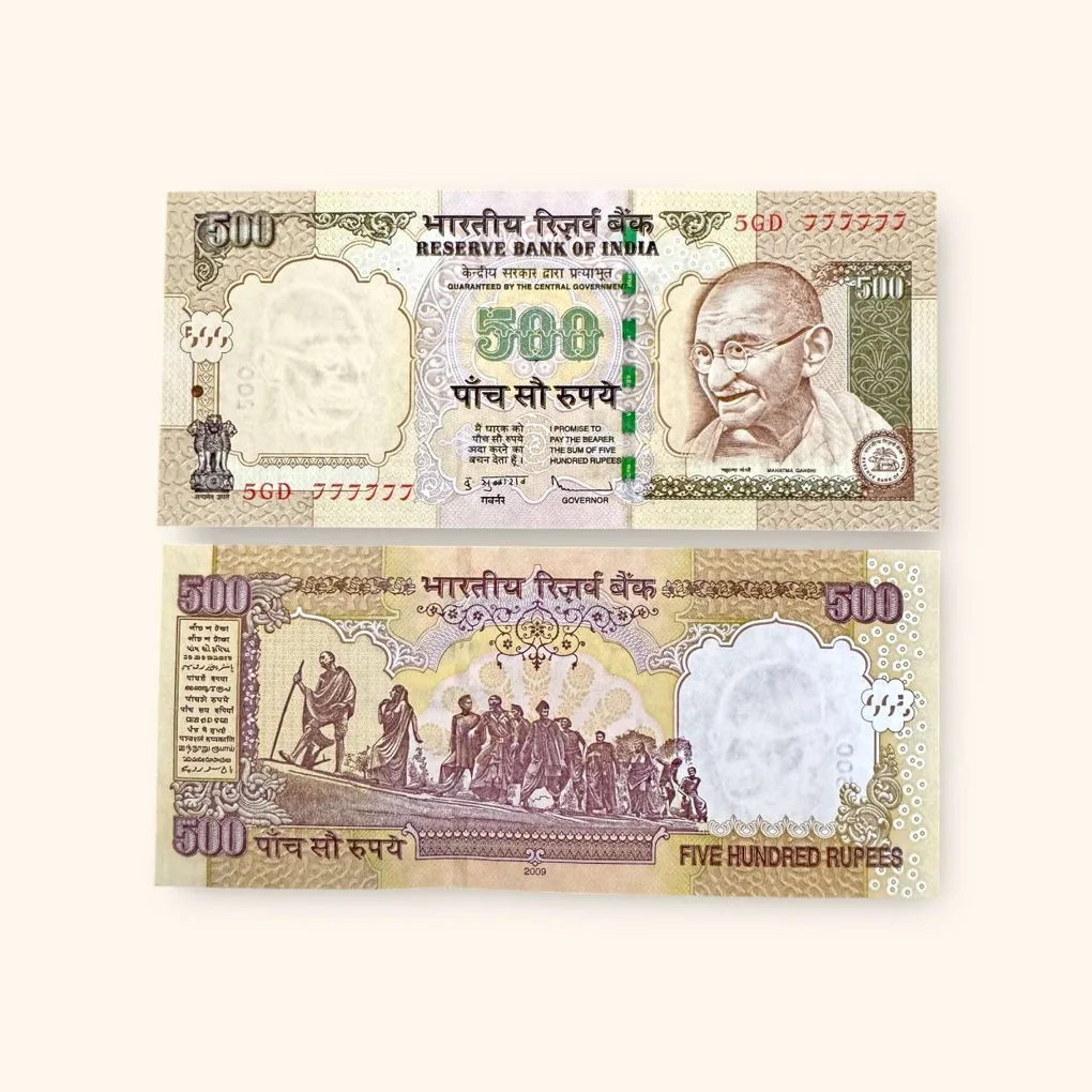 Rs 500 India Banknote Previous Issue Small Font Fancy Number 777777 Unique and Rare