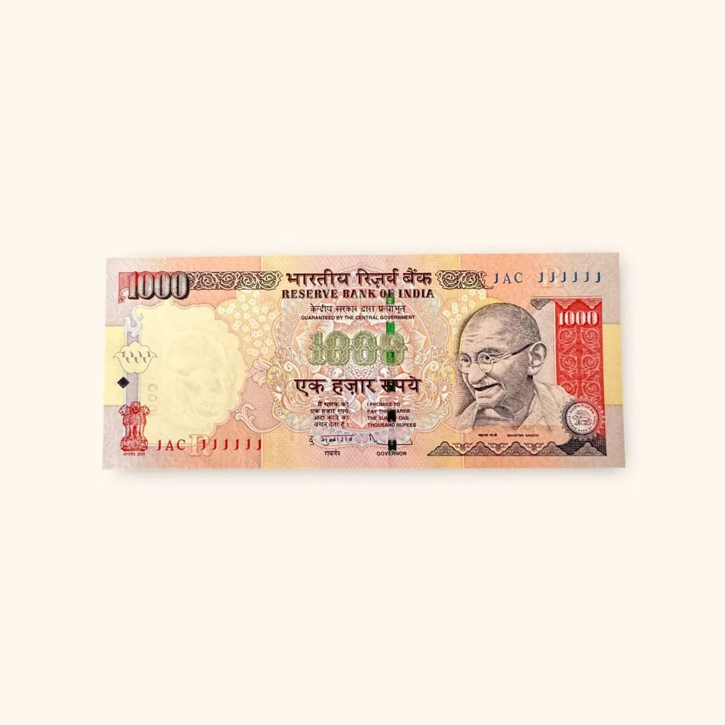 Rs 1000 India Banknote Previous Issue Small Font Fancy Number 1AC 111111 Unique and Rare