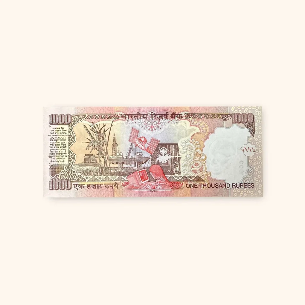 Rs 1000 India Banknote Previous Issue Small Font Fancy Number 1AC 111111 Unique and Rare