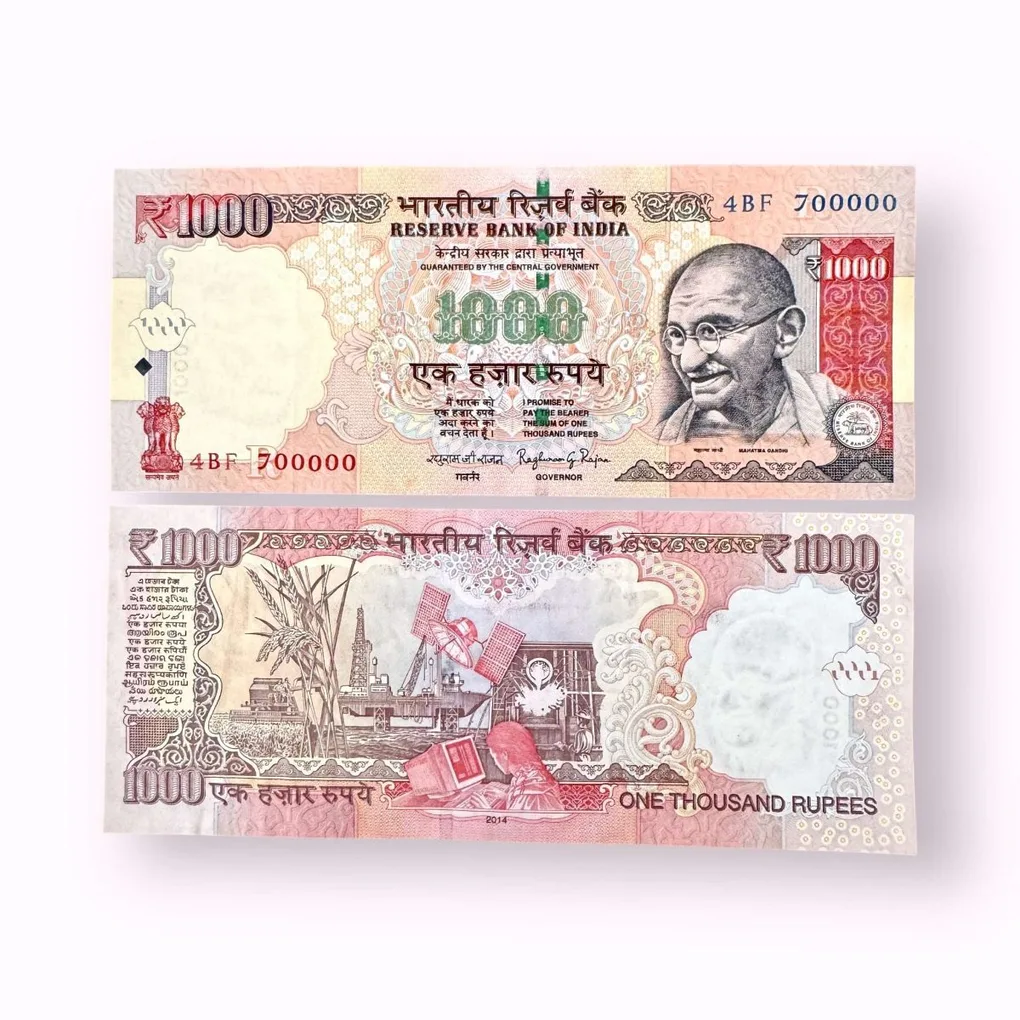 Rs 1000 India Banknote Previous Issue Small Font Fancy Number 700000 Unique and Rare