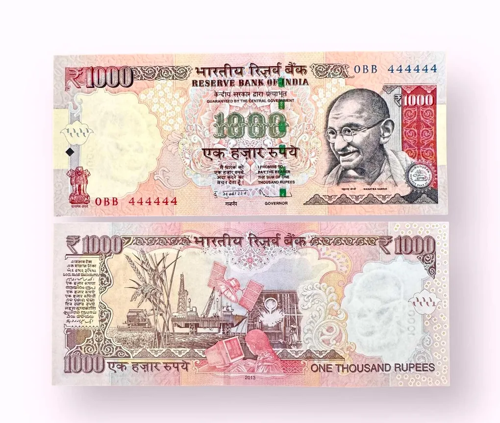 Rs 1000 India Banknote Previous Issue Small Font Fancy Number 444444 Unique and Rare