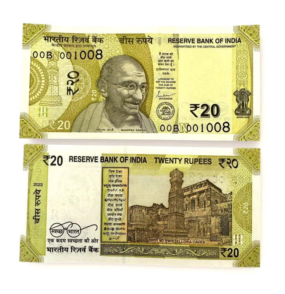 20 Rupee Note with Serial No 001008 Single Note Gem Unc Unique and Rare