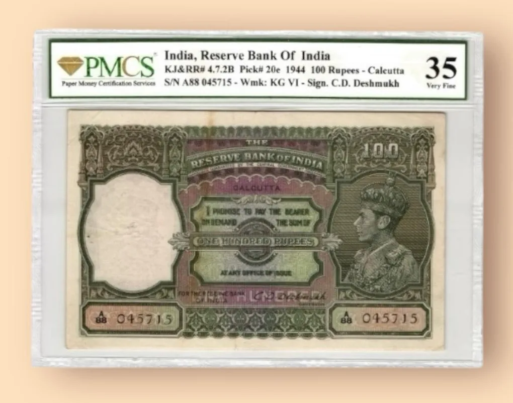 Rs 100 British India Banknote King George VI Graded 35 signed by C D Deshmukh Unique and Rare