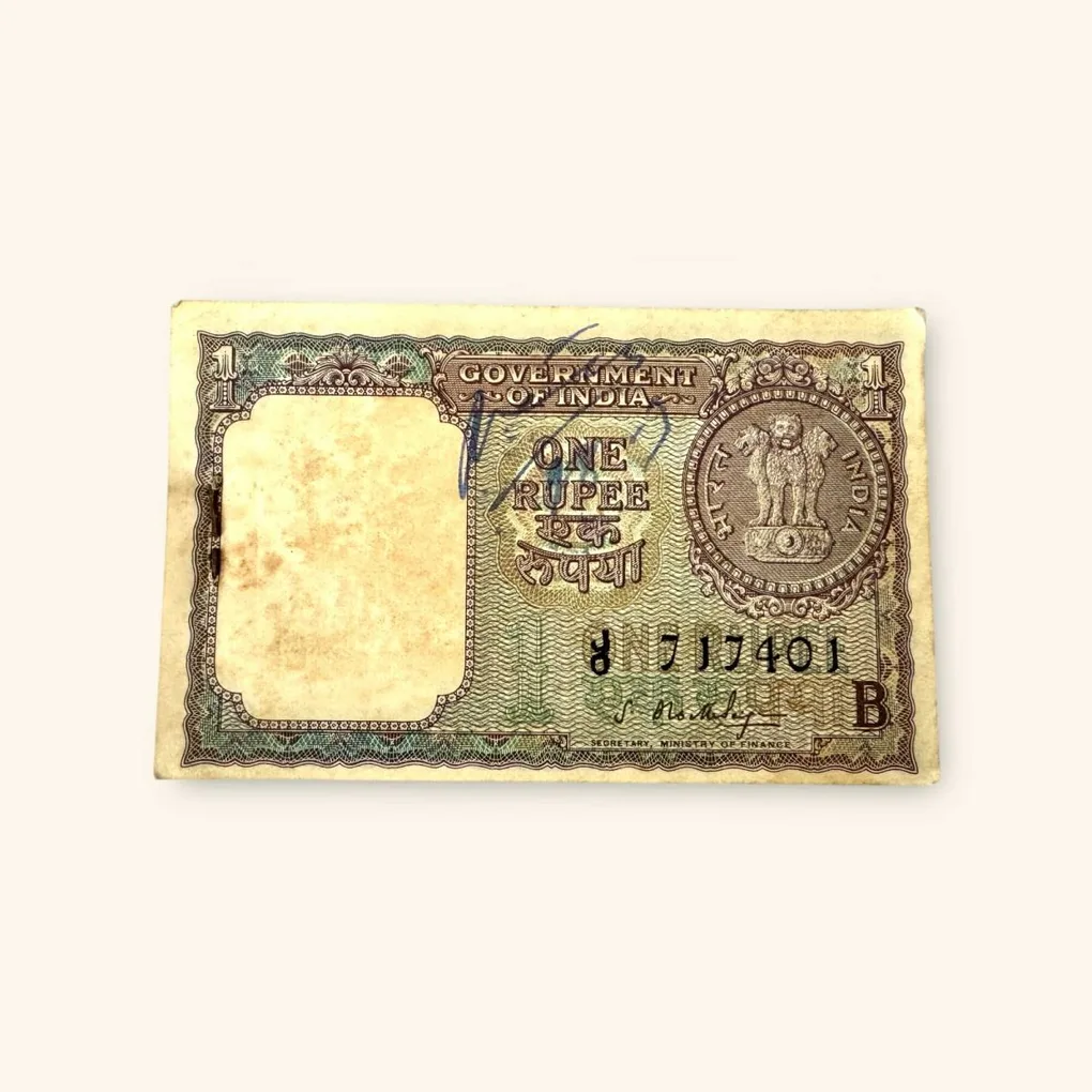 Re 1 India Banknote Signed by S Bhootalingham Serial Bundle Unique and Rare Year 1965