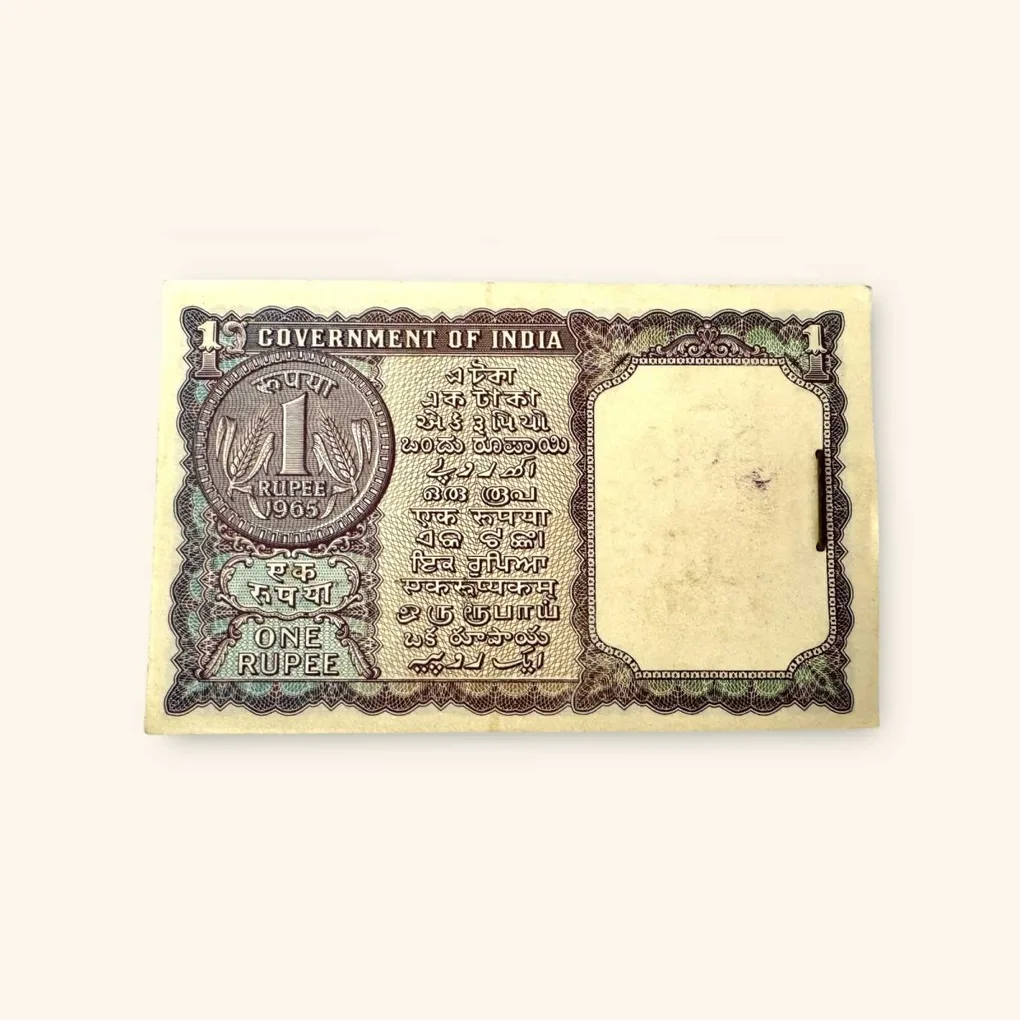 Re 1 India Banknote Signed by S Bhootalingham Serial Bundle Unique and Rare Year 1965