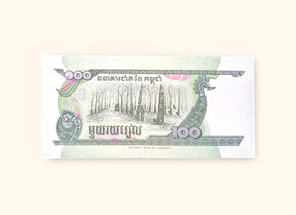 100 Cambodian Riel Banknote Holy Number ending 786 Very Unique and Rare