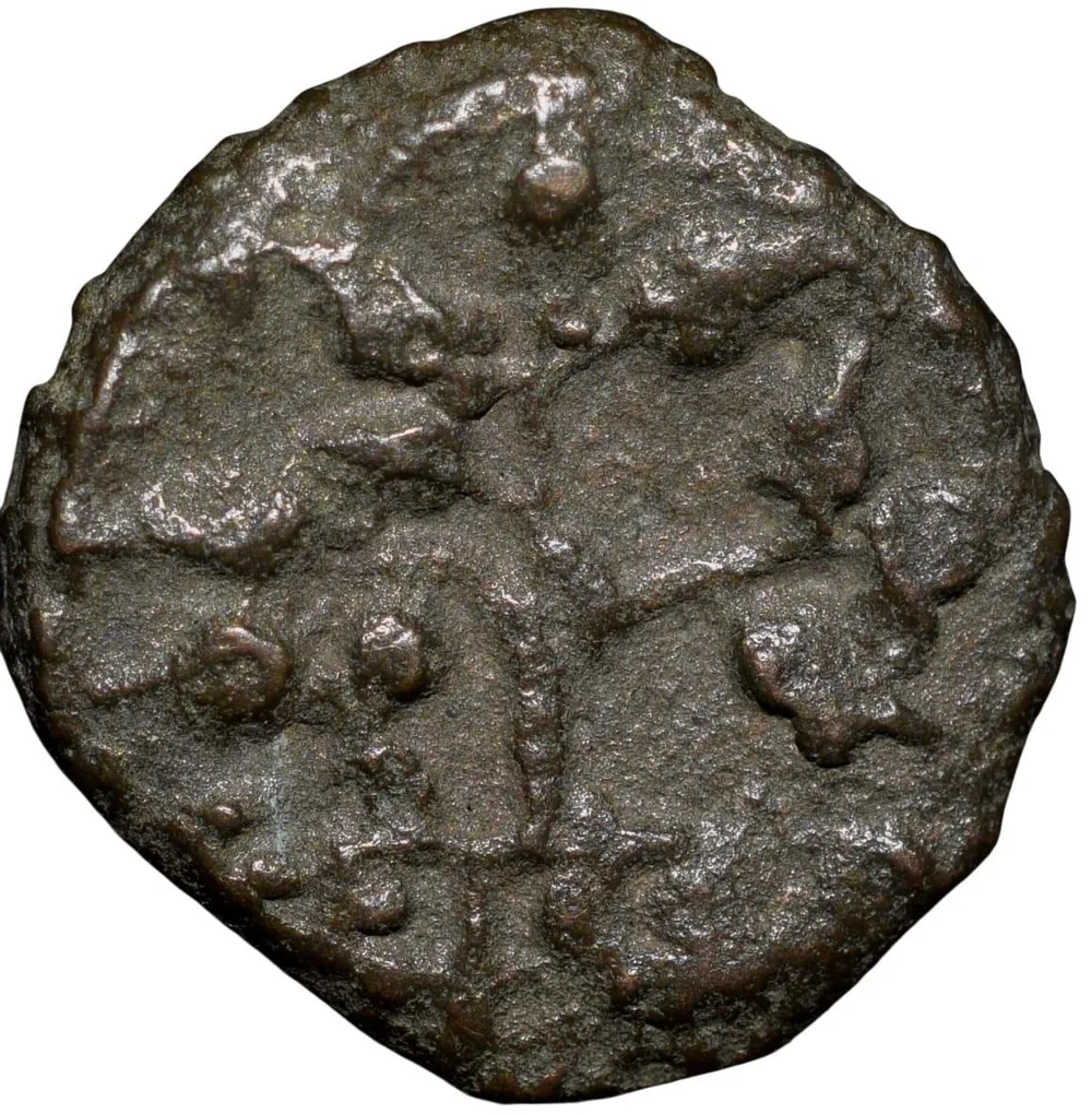 Cast Copper Kakani coin of Sunga Kingdom from MP Region 2nd Cen. BC Hollow Cross/Tree Railing
