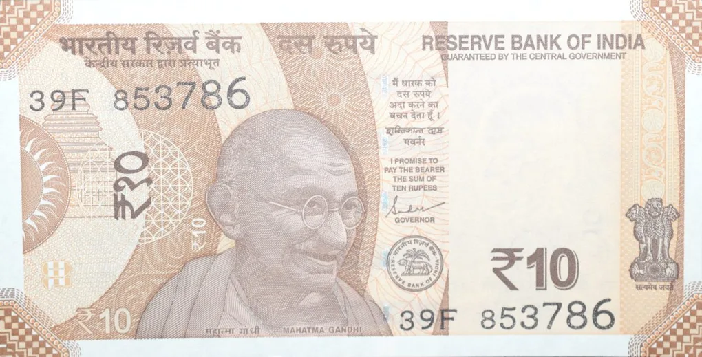10 Rupees of Republic India (AD 2023) with Chariot Wheel at Konark Sun Temple Fancy No. '786'