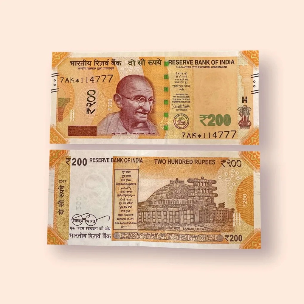 HS 1 Rs 200 India Banknote Star Replacement Issue 7AK Plain Inset 2017 Limited Issue