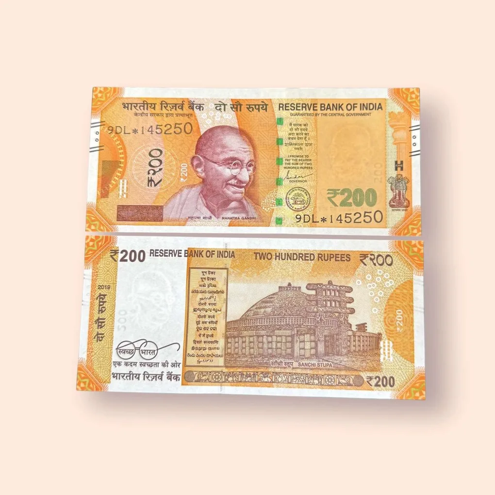HS 16 Rs 200 India Banknote Star Replacement Issue 9DL Inset Plain 2019 Limited Issue