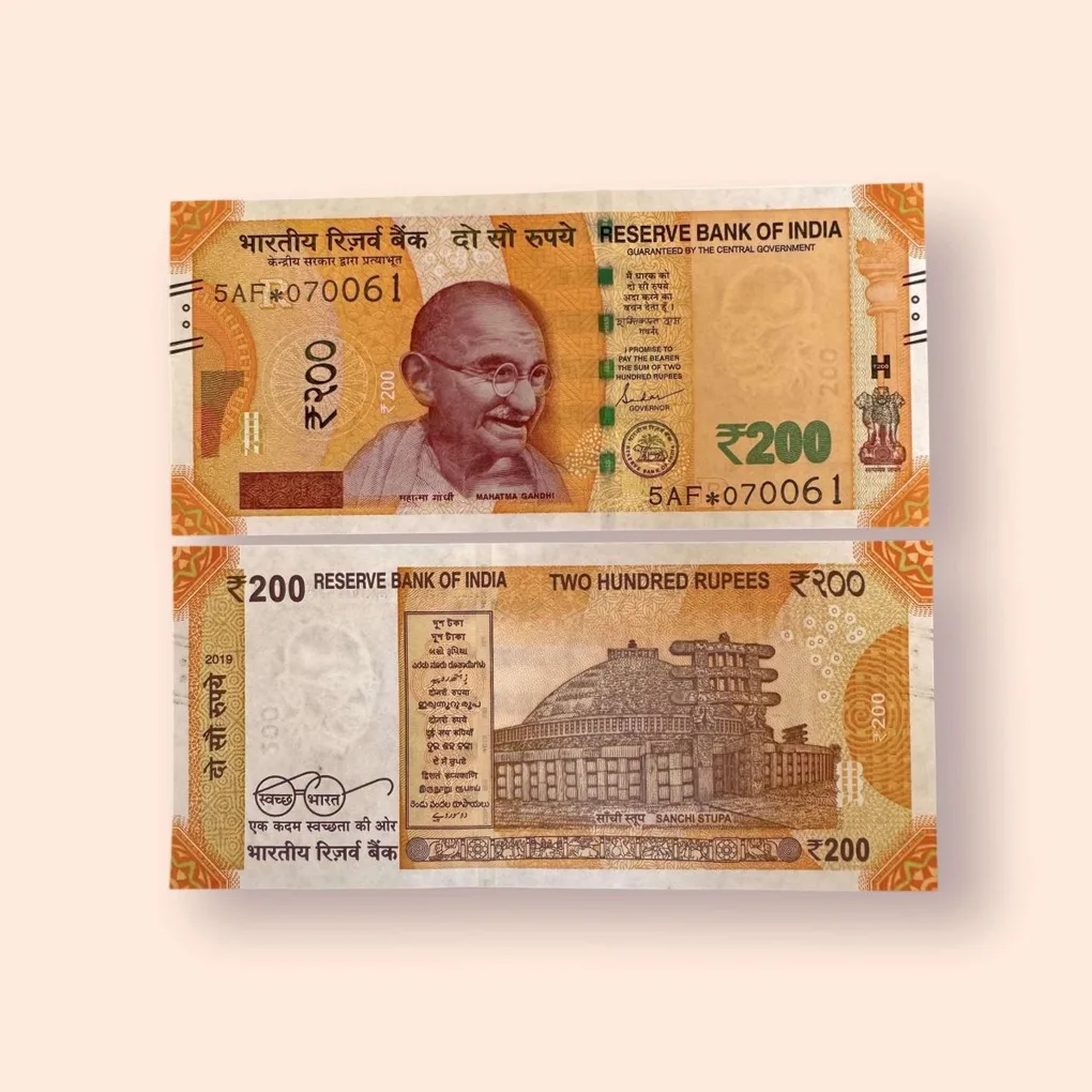 HS 17 Rs 200 India Banknote Star Replacement Issue 5AF Inset R 2019 Limited Issue