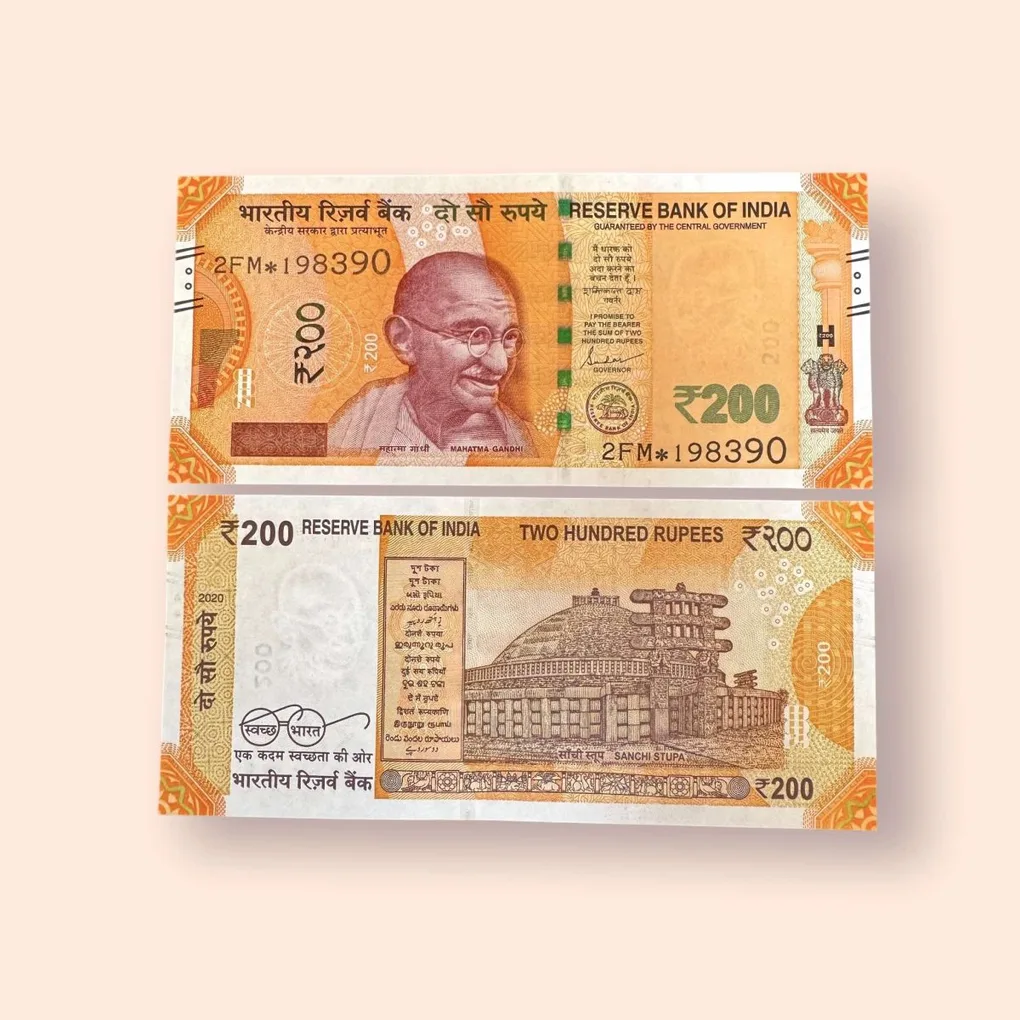 HS 19 Rs 200 India Banknote Star Replacement Issue 2FM Inset Plain 2020 Limited Issue