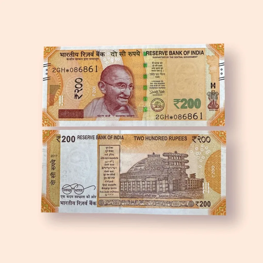 HS 2 Rs 200 India Banknote Star Replacement Issue 2GH Plain Inset 2017 Limited Issue Unique and Rare