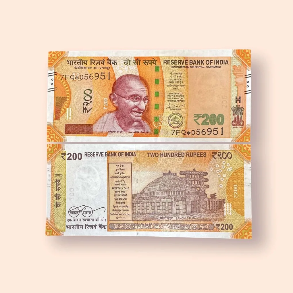 HS 22 Rs 200 India Banknote Star Replacement Issue 7FQ Inset R 2020 Limited Issue