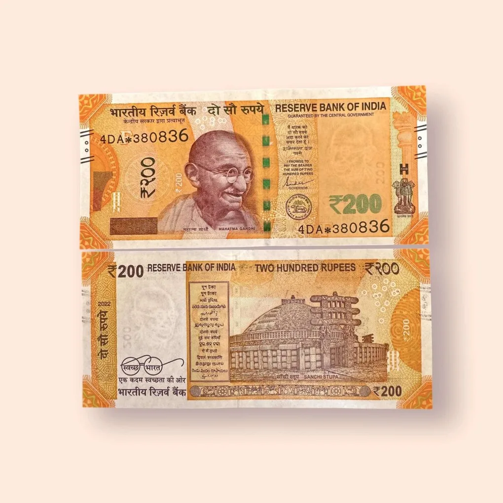 HS 31 Rs 200 India Banknote Star Replacement Issue 4DA Inset F 2022 Limited Issue