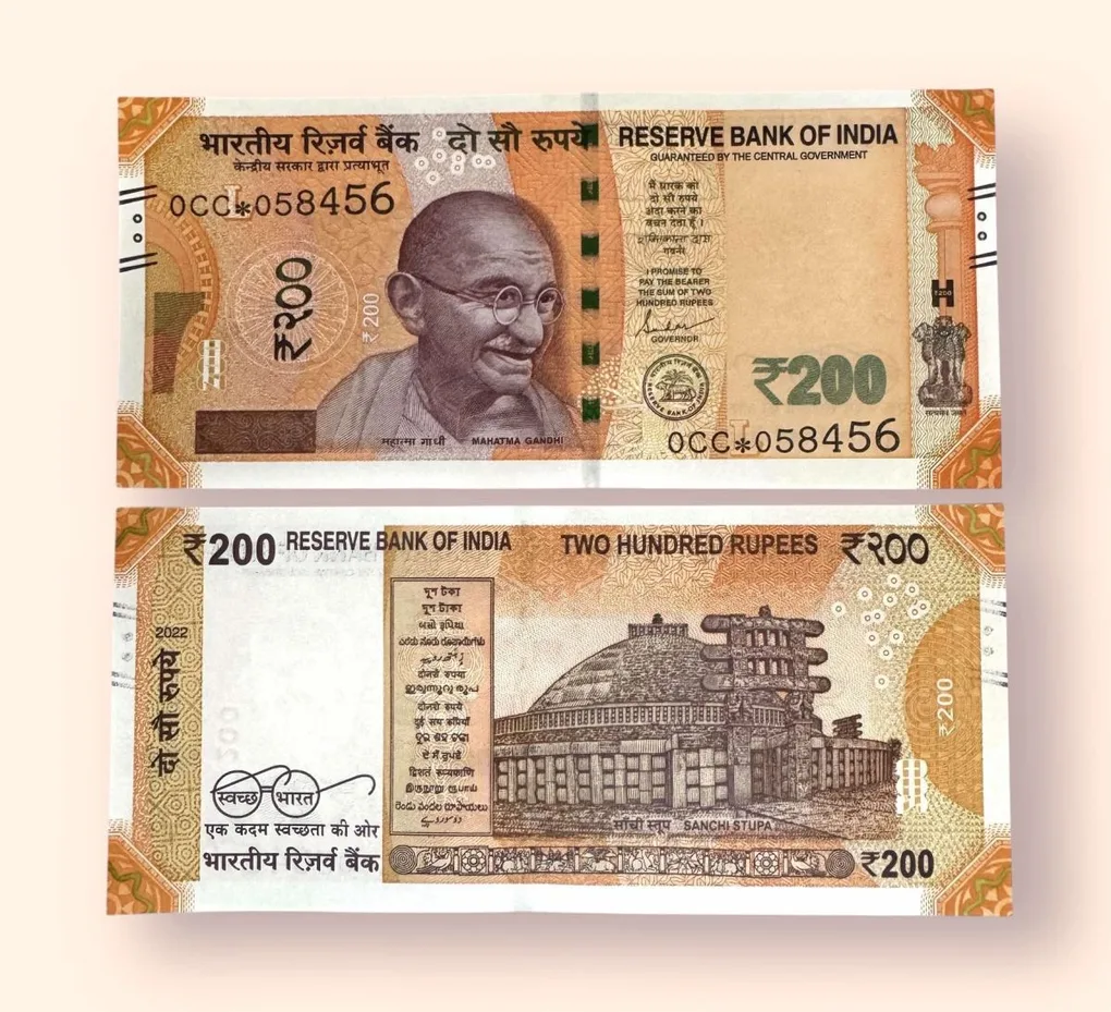 HS 39 Rs 200 India Banknote Star Replacement Issue 5DA F Inset 2023 Limited Issue