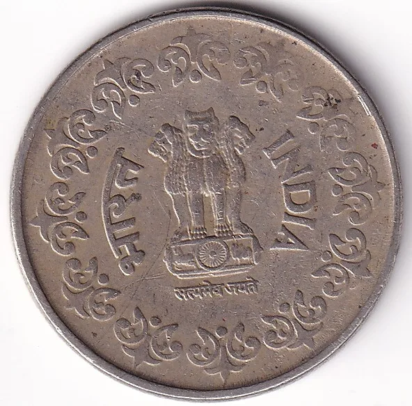 50 Paise hyderabad mint 1989 copper nickel coin Extra Fine Rare