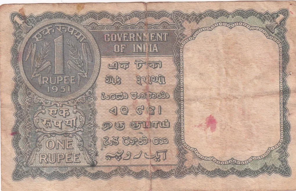 A-3 One Rupees k.g.ambegaonkar (Ashok pillar) 1951 very rare note