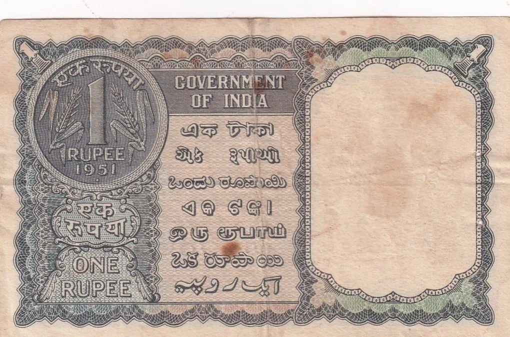 A-3 One Rupees k.g.ambegaonkar (Ashok pillar) 1951 very rare note