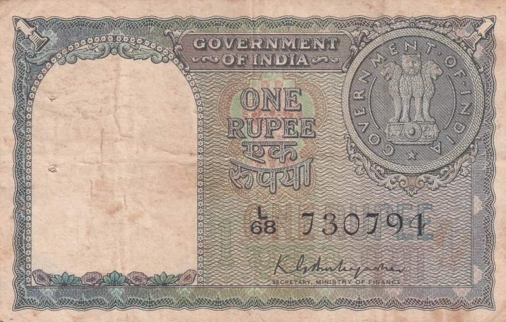 A-3 One Rupees k.g.ambegaonkar (Ashok pillar) 1951 very rare note