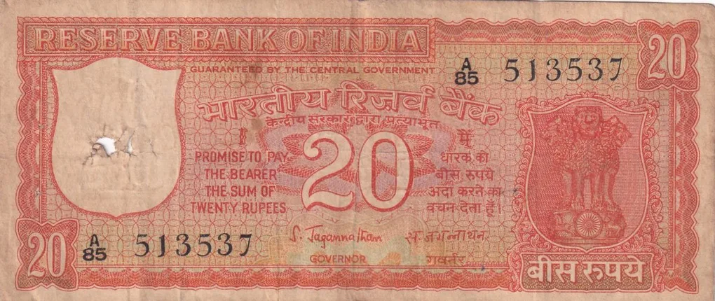 20 Rupees Parliament Governor S.Jagannathan Rare Note