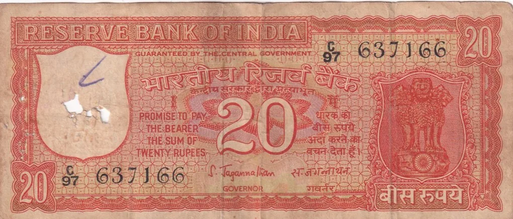 20 Rupees Parliament Governor S.Jagannathan Rare Note