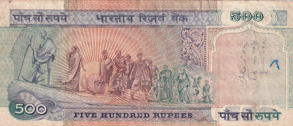 500 Rupees First Issue Dandi Series Governor C.Rangarajan Rare Note
