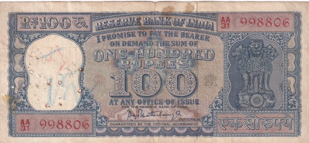 100 Rupees Diamond Issue Governor P.c.bhattacharya Rare Note