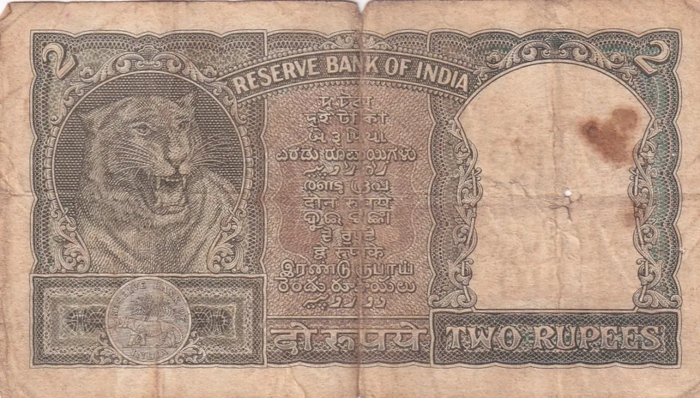 2 Rupees Half Tiger Governor P.C. Bhattacharya Rare Green Note