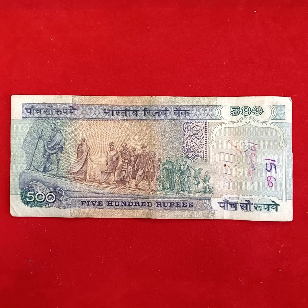 500 Rs Old Issue Dandi Note Governor C.Rangrajan Same Note Given 098528